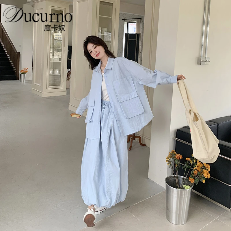 蓝色休闲慵懒风工装套装裙女2025秋季新款韩版衬衫半身长裙两件套