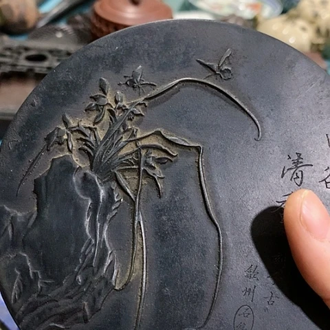 安****外小物件一个 小物件