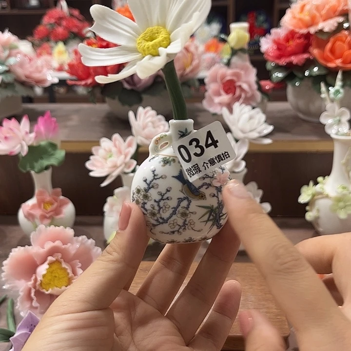 瓷片陶瓷工艺品摆件