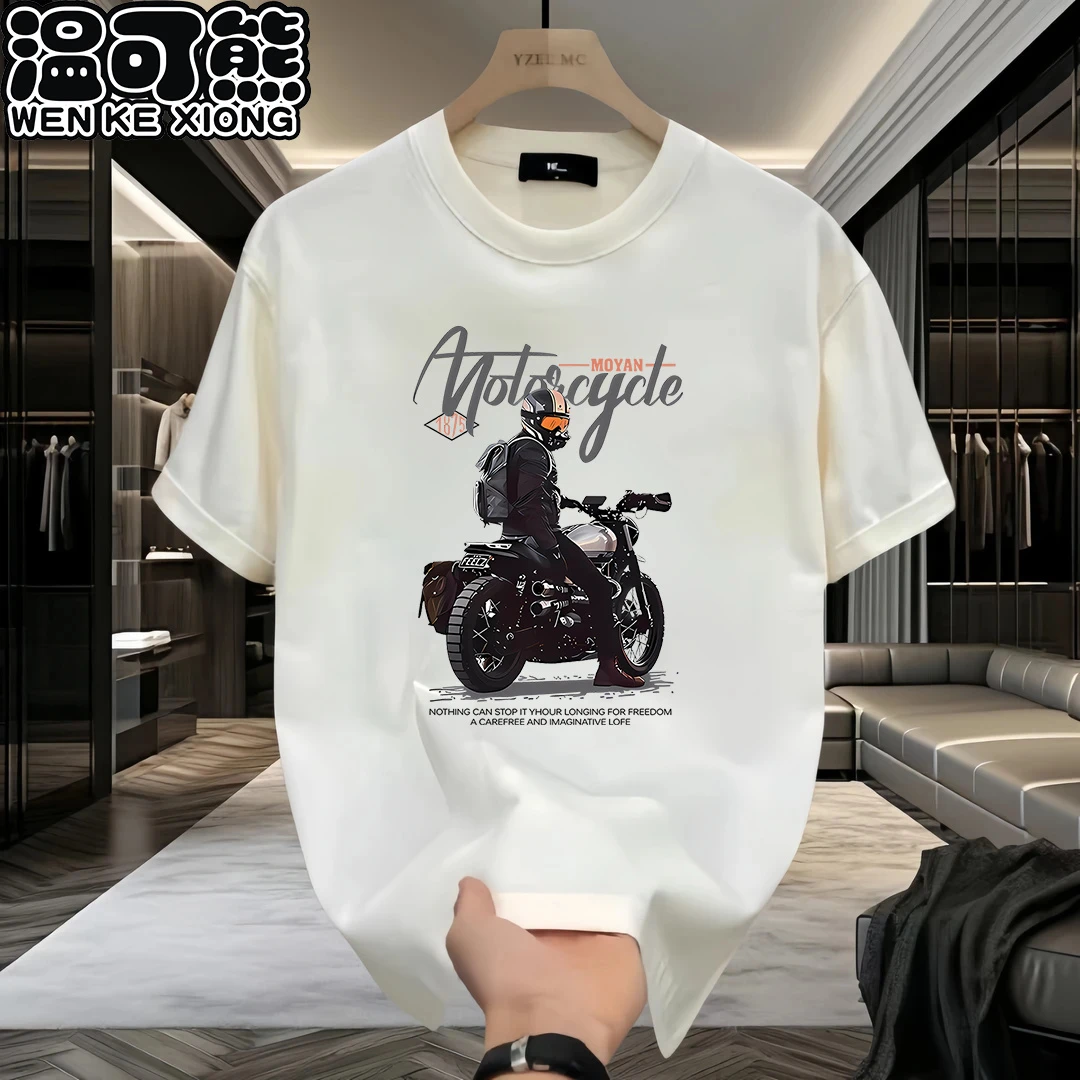 【三折专区】官方正品新款短袖T恤男女体恤夏季休闲运动百搭t恤男