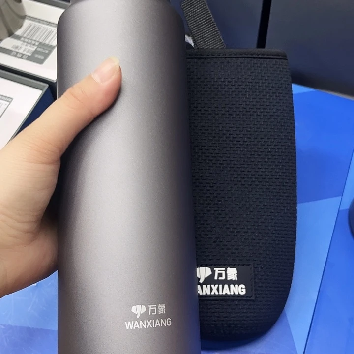 万象保温杯730杯套