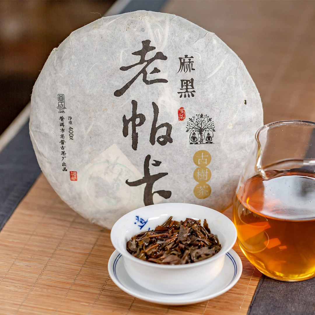 THE DAO/道氏老帕卡古树 普洱生茶 云南名茶贡茶