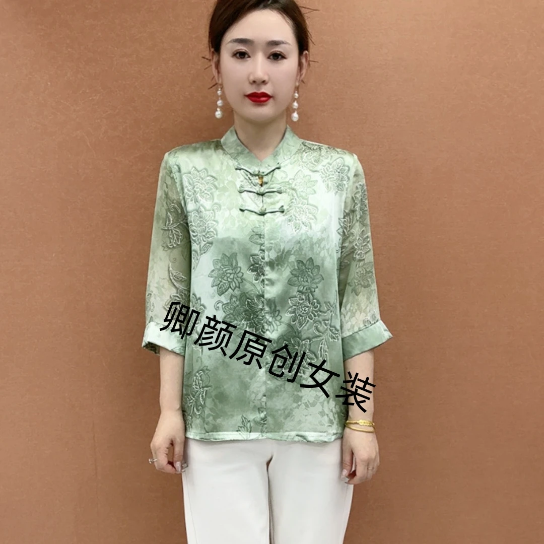 夏季盘扣缎面新中式妈妈装中袖