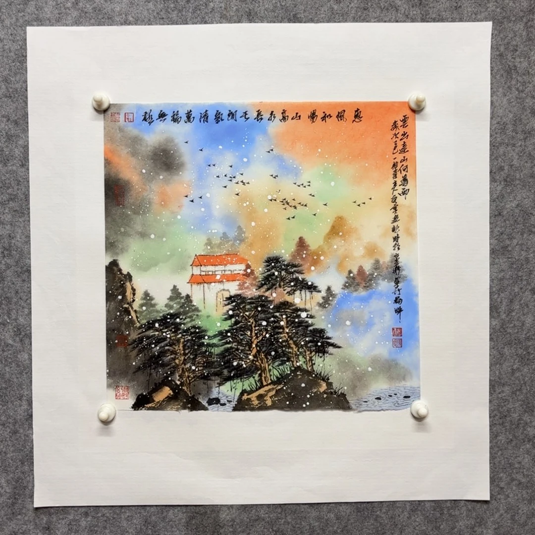 用***5国画付老师山水作品