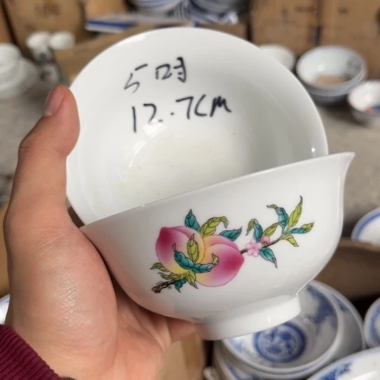 碗景德镇高温细白瓷