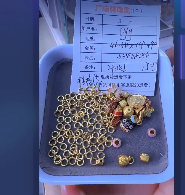 足金999 投资金 46.34 zi