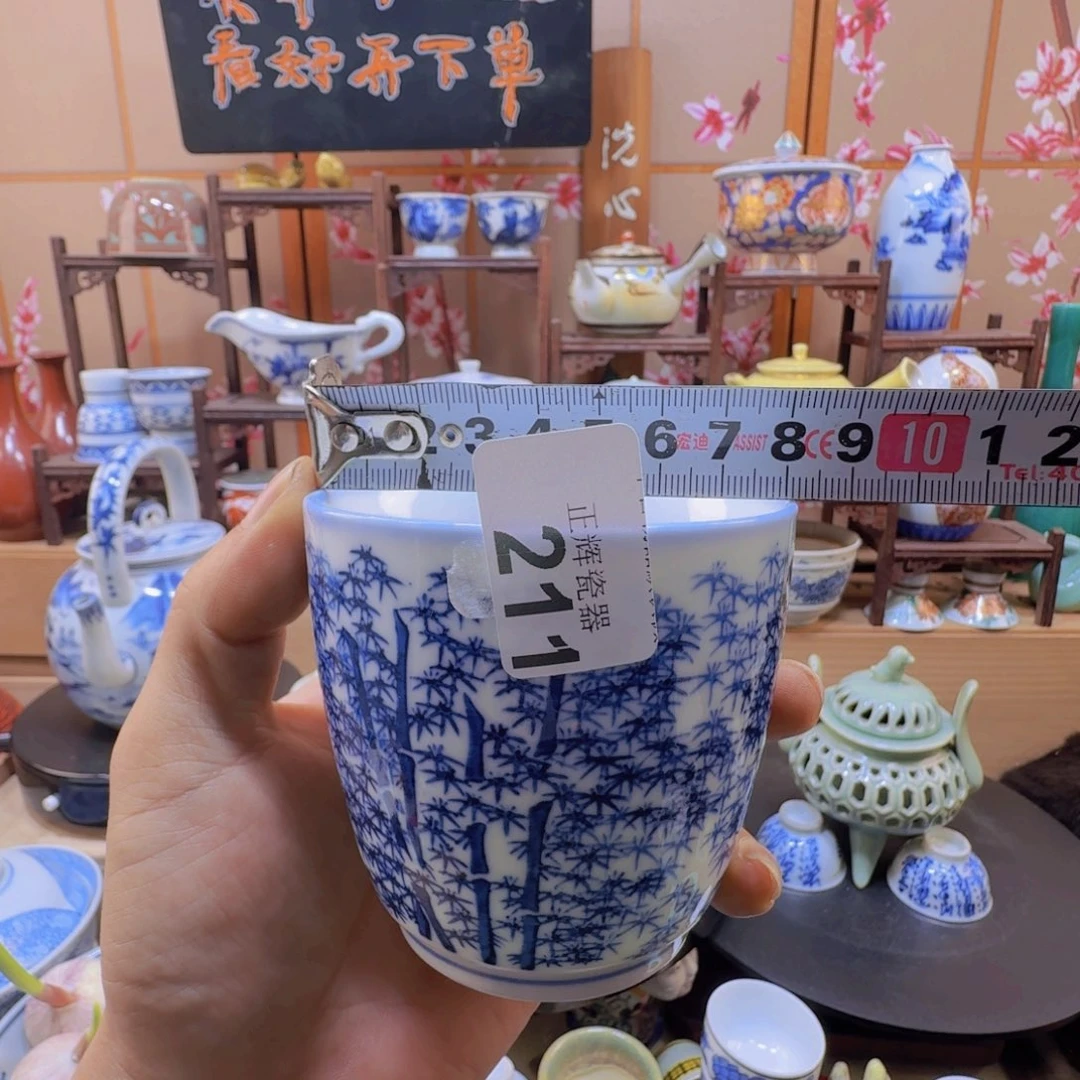 碗211啊啊啊啊啊啊啊啊啊啊啊啊