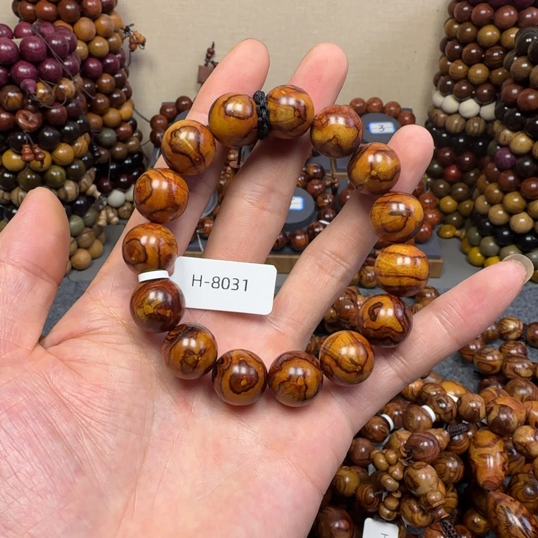黄花梨/降香黄檀手串/手链