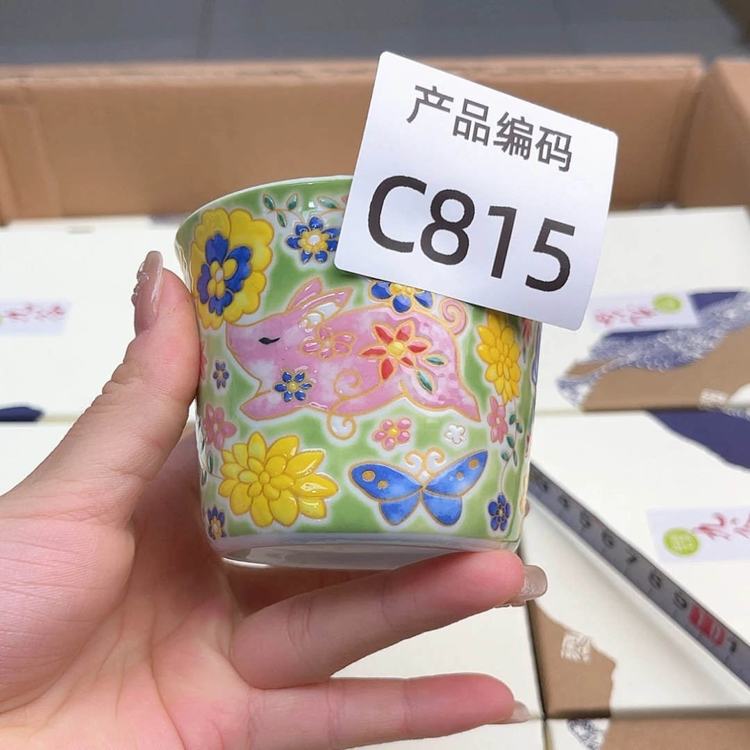 瓷片哦哦哦哦哦哦哦哦哦