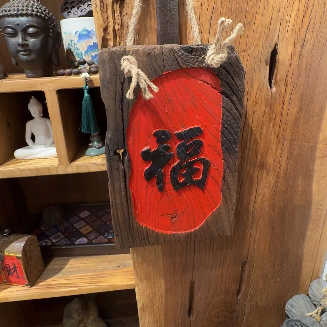 老了就不想了吗我的