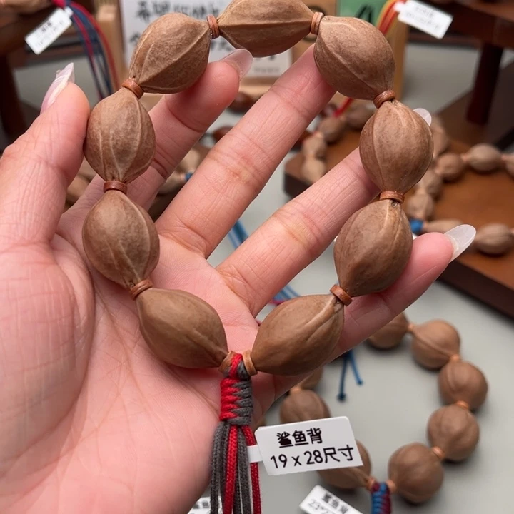 手串/手链橄榄核19.28