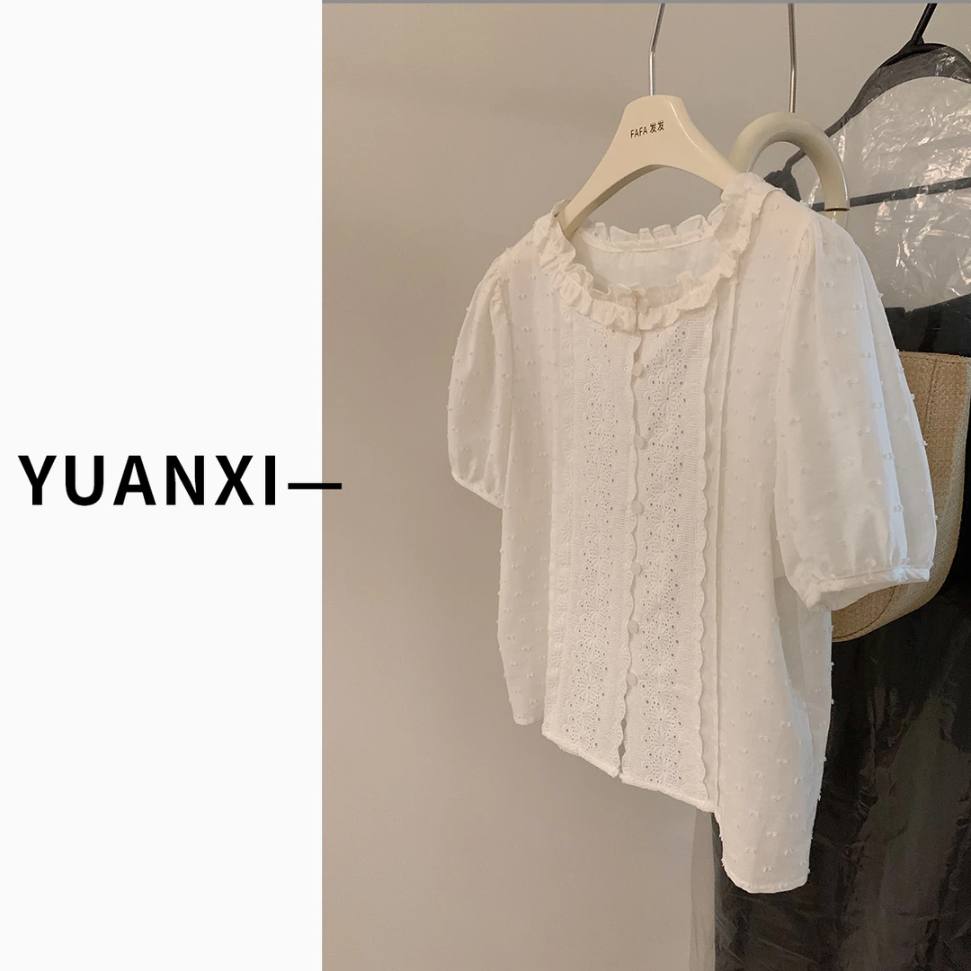 【FAFAJIA】T404法式小众上衣女小衫设计感洋气时尚衬衫夏季新款