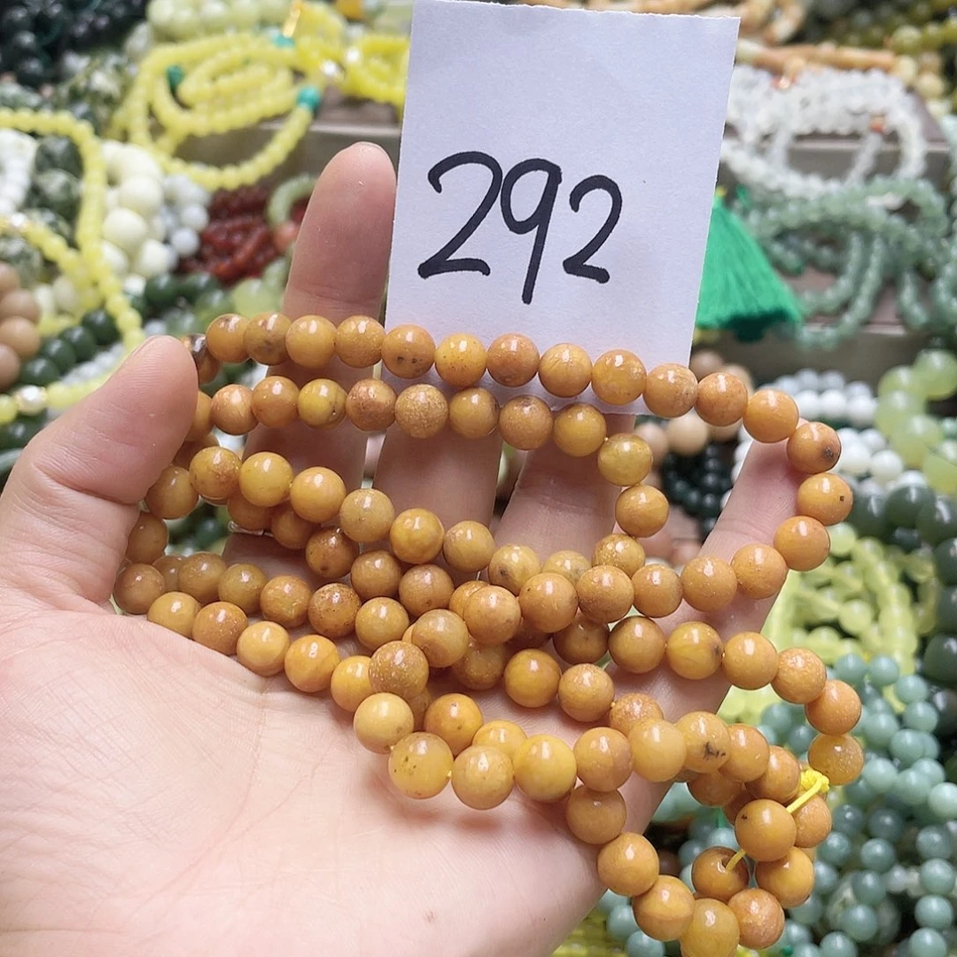 未镶嵌蛇纹石玉手链
