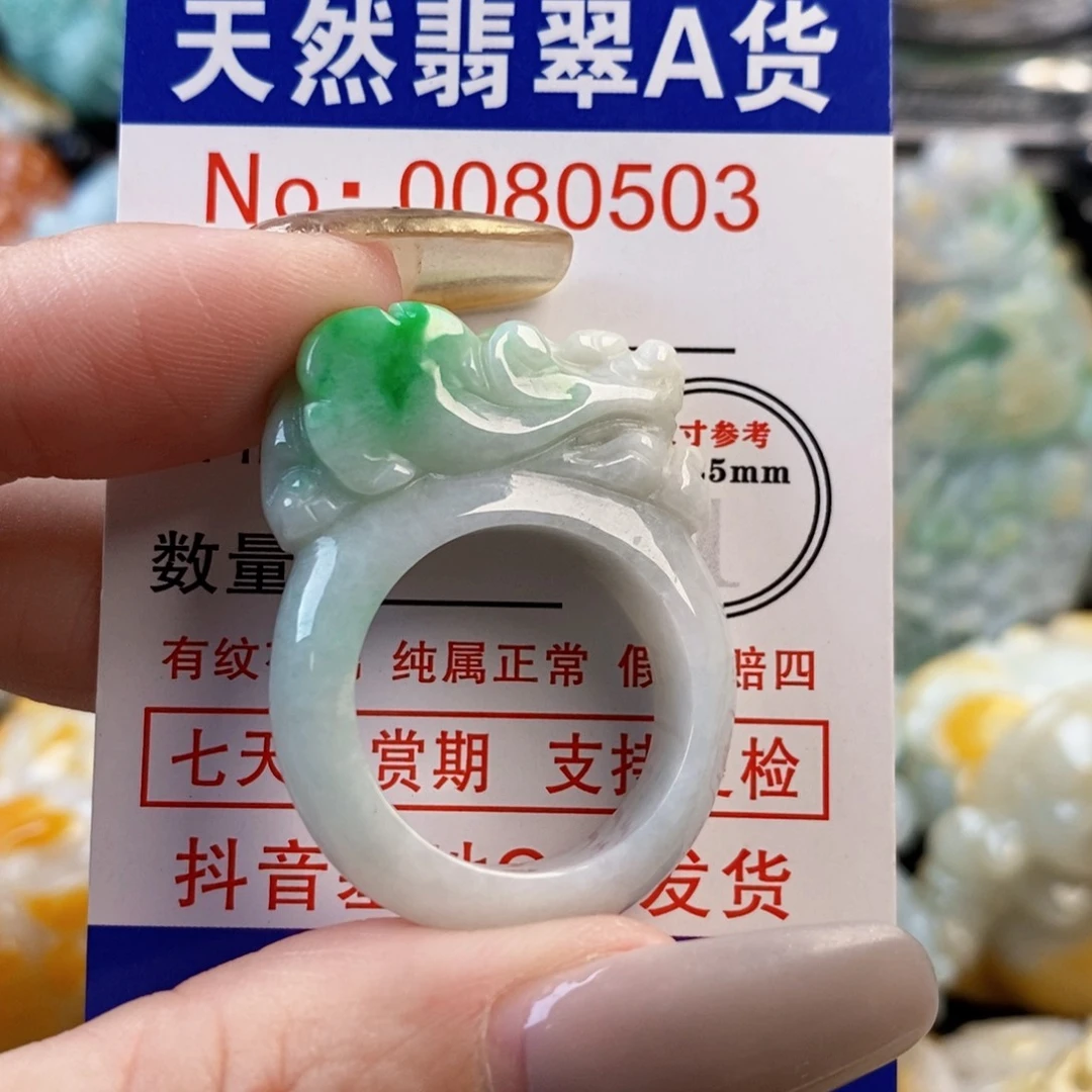 翡翠9K金镶嵌吊坠(不含链)