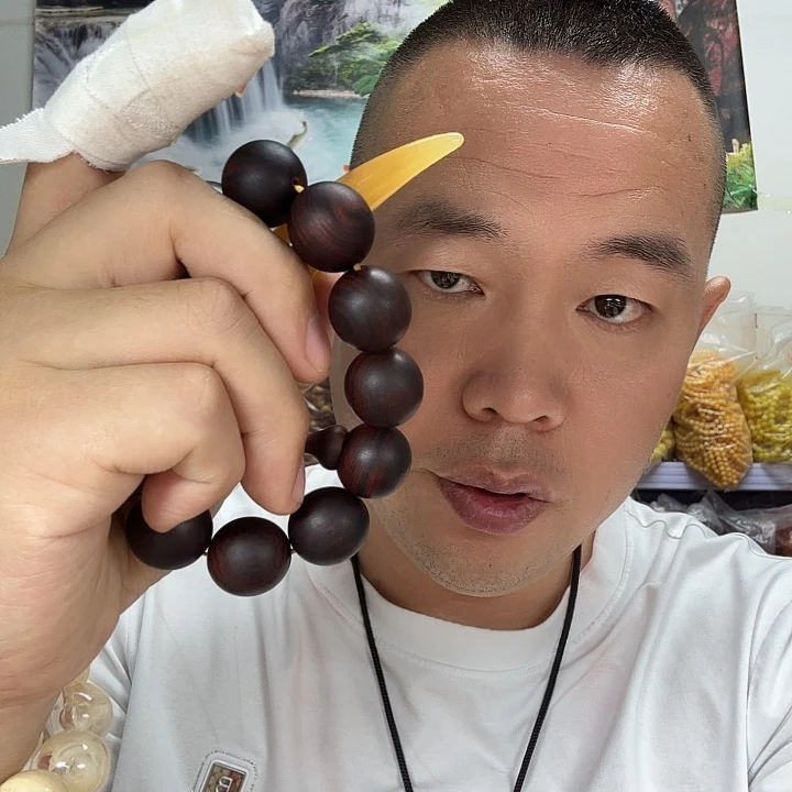 非洲紫檀（红花梨）77