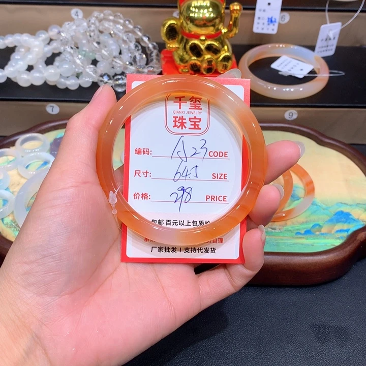 玛瑙/玉髓手镯未镶嵌随***画
