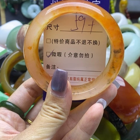 未镶嵌手镯石英质玉