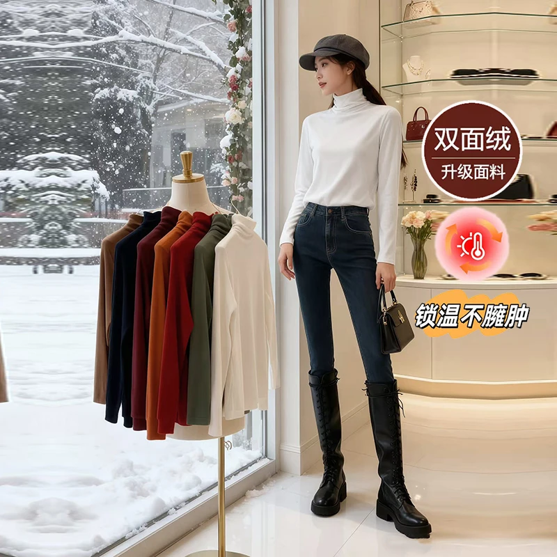 内搭可外穿打底衫女秋冬设计感小众洋气时髦德绒加绒高领t恤上衣