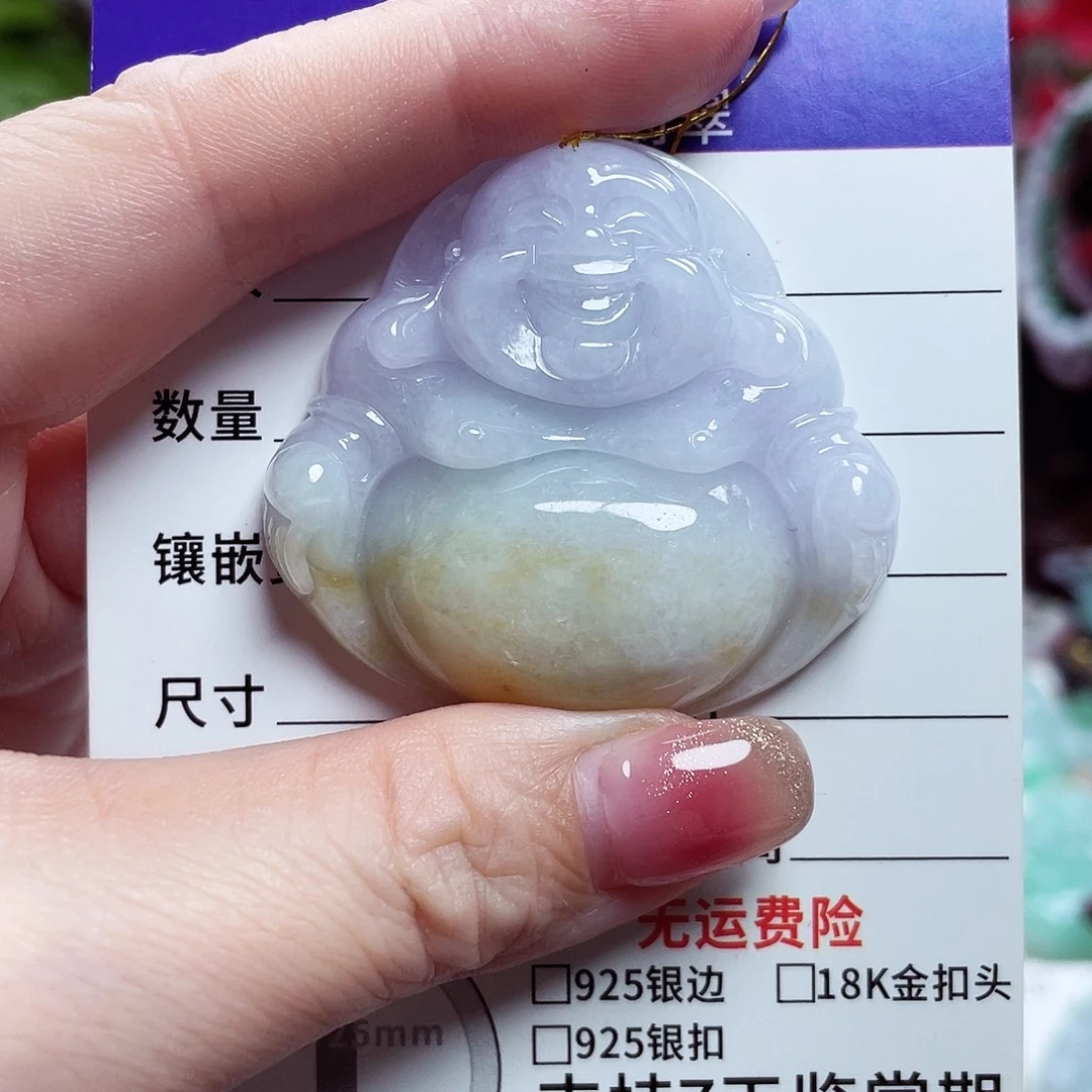 翡翠未镶嵌颈饰佛公37