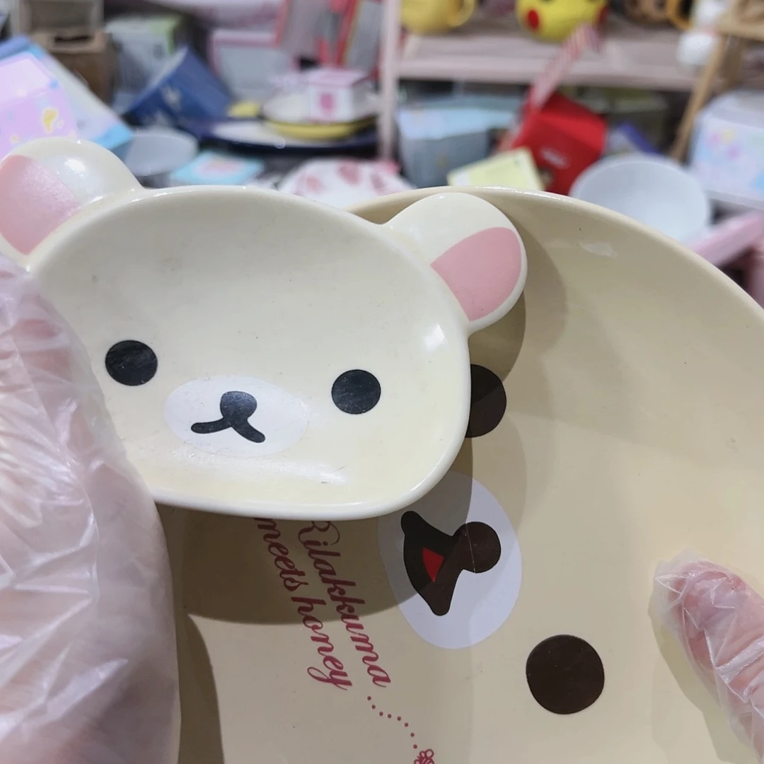 壶微瑕可爱可爱可爱可爱