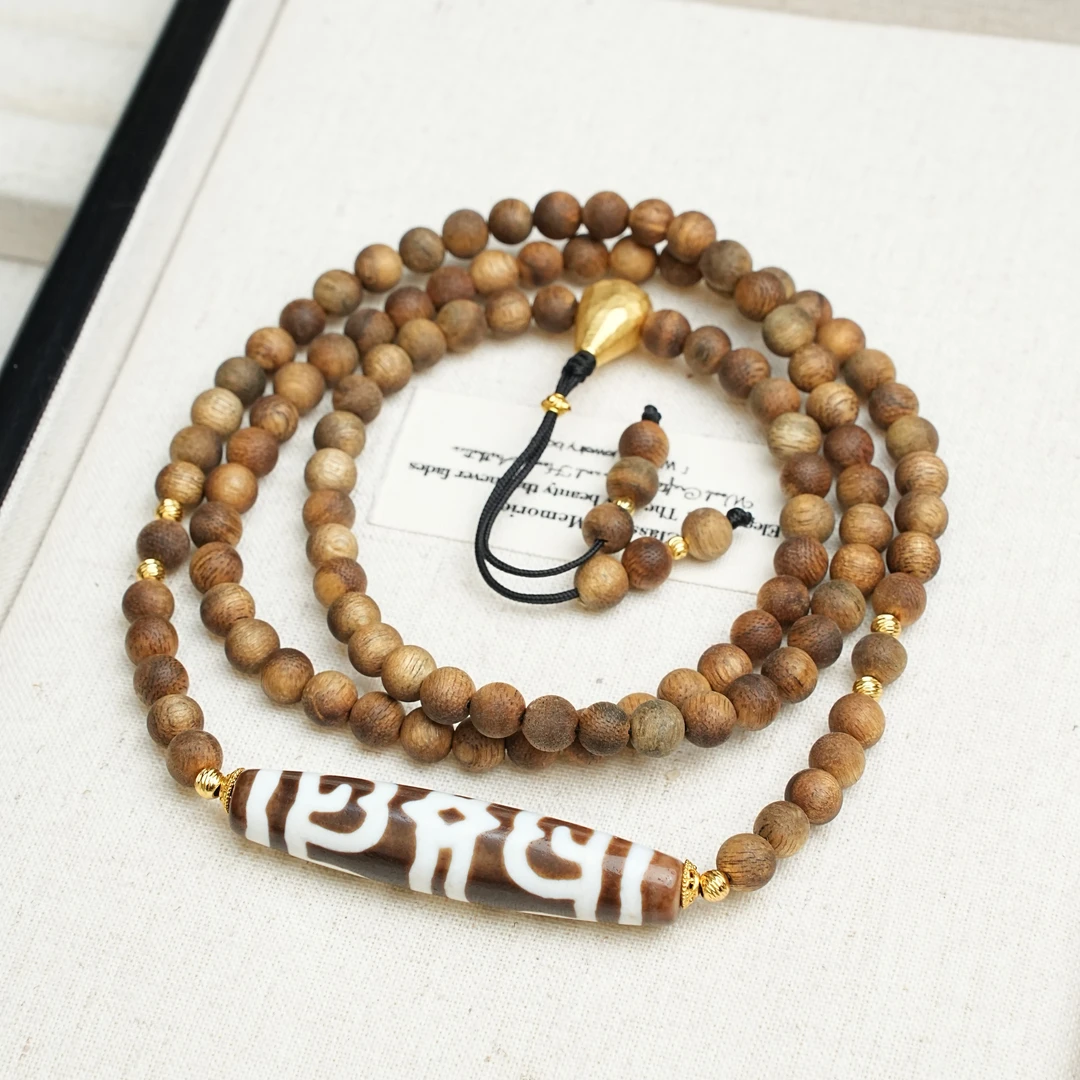 【观澜珠宝】玛瑙项链 民族风藏式吊坠 多样发其一  2399