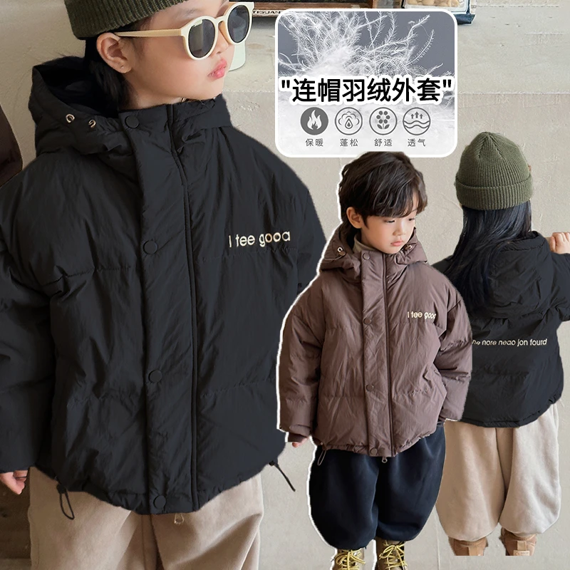 美雅雅童装儿童连帽白鸭绒羽绒服冬韩版男童女童WX141上衣棉外套