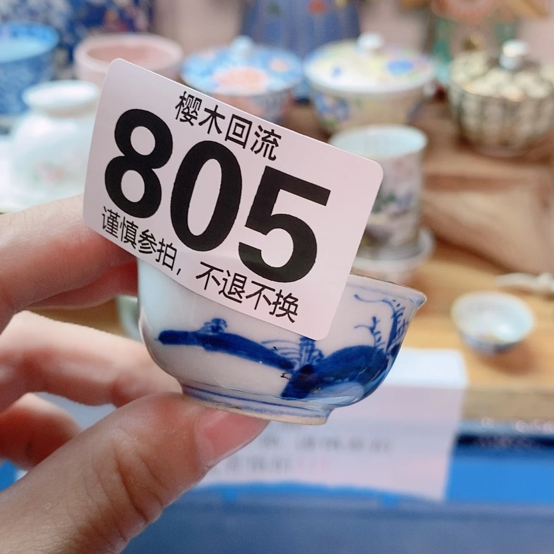 瓷片l*p精美瓷器。。。。。。。。