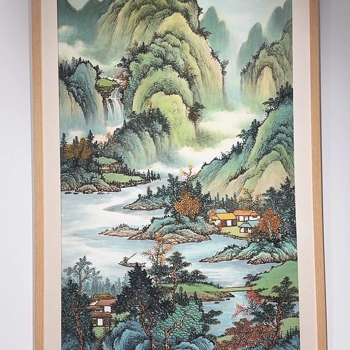 国画山高水长不带框