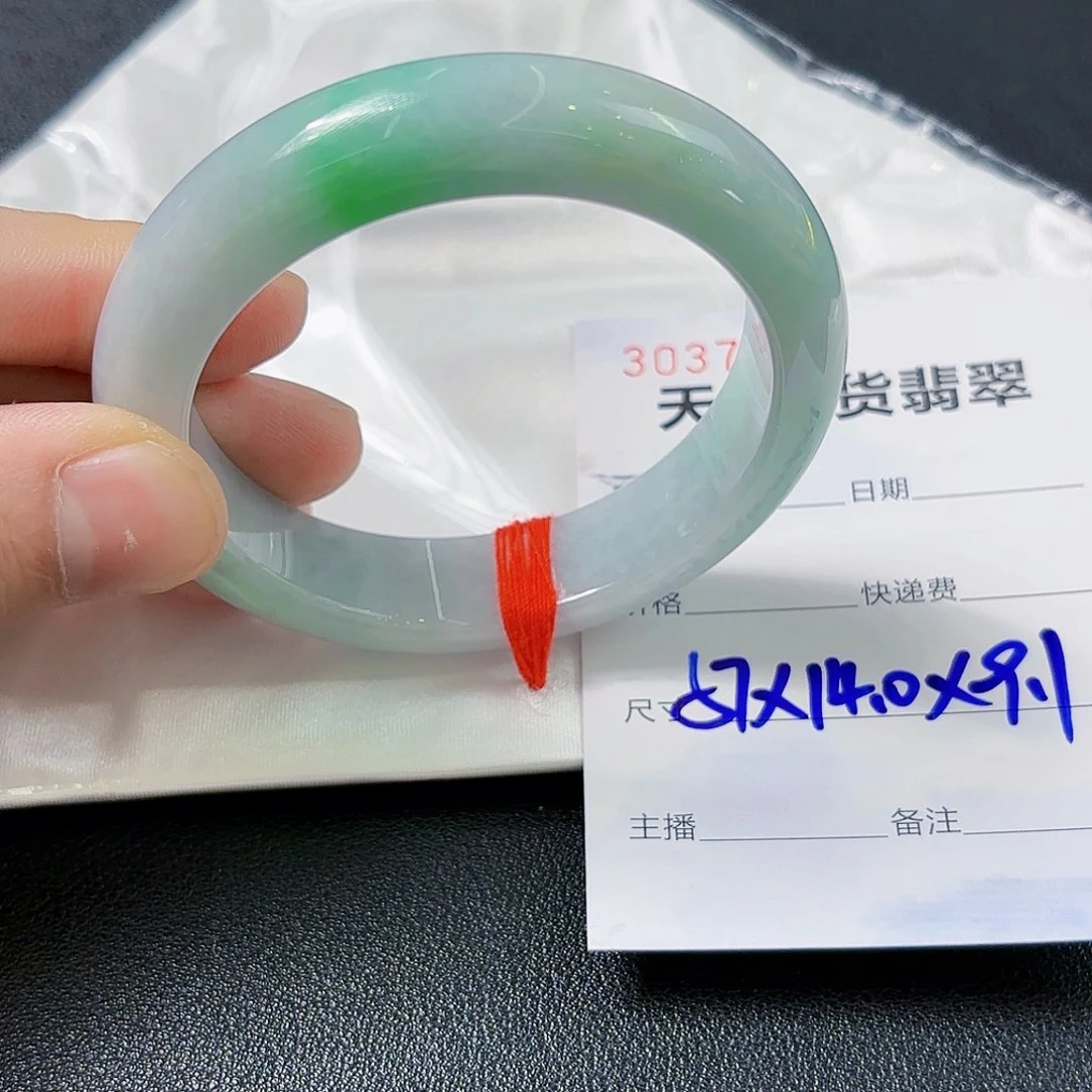 翡翠未镶嵌手镯翡翠手镯57