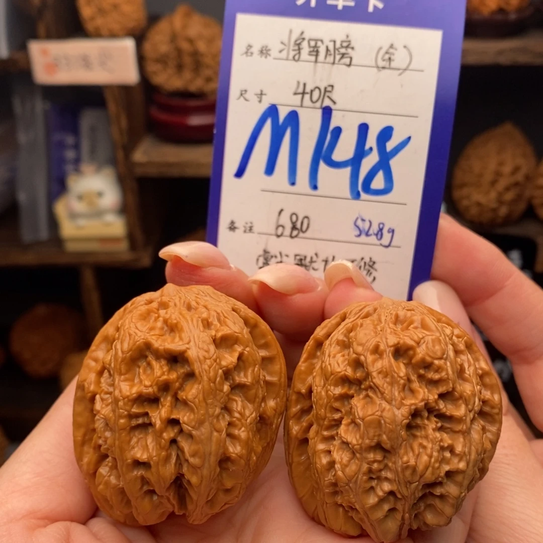 文玩核桃把件40全品将军膀天使之翼