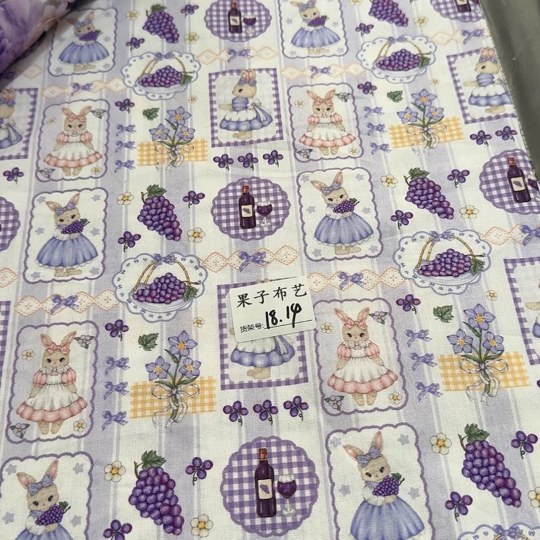 纯棉平布1米价X1.1米宽18区