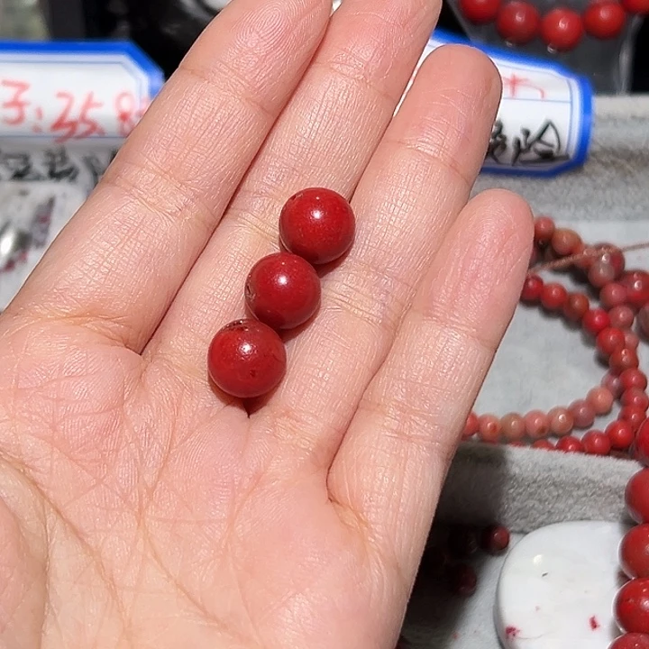 天然辰砂玉化卡十，5克