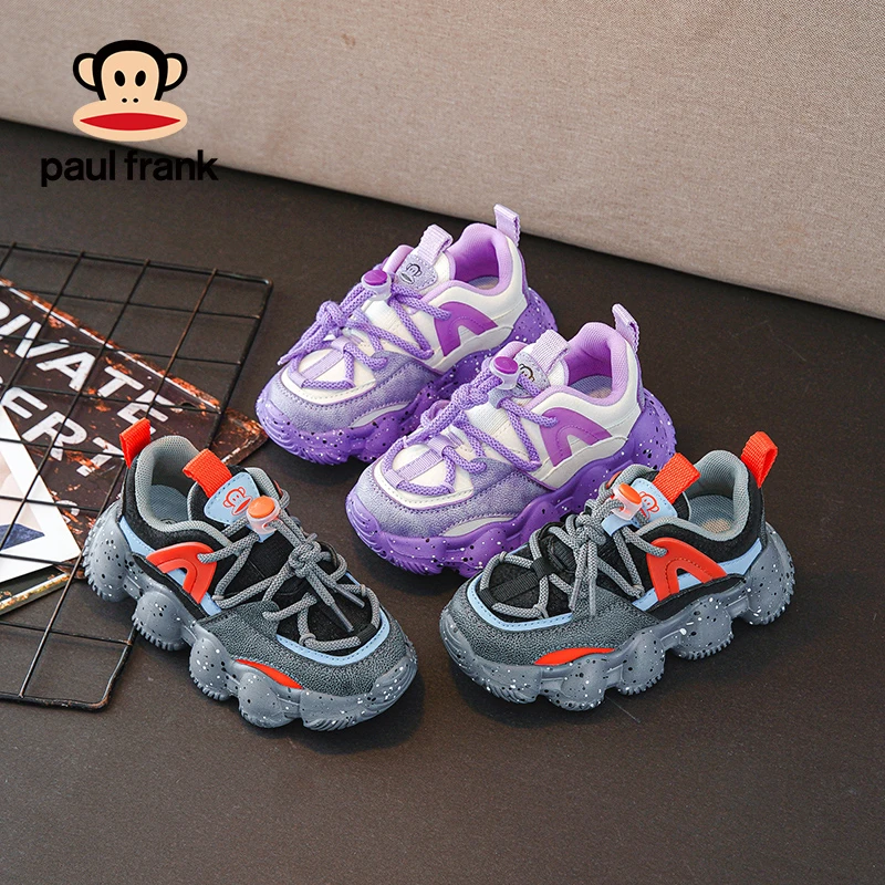 1703大嘴猴儿童新款男女童星际火山鞋中大童跑步鞋