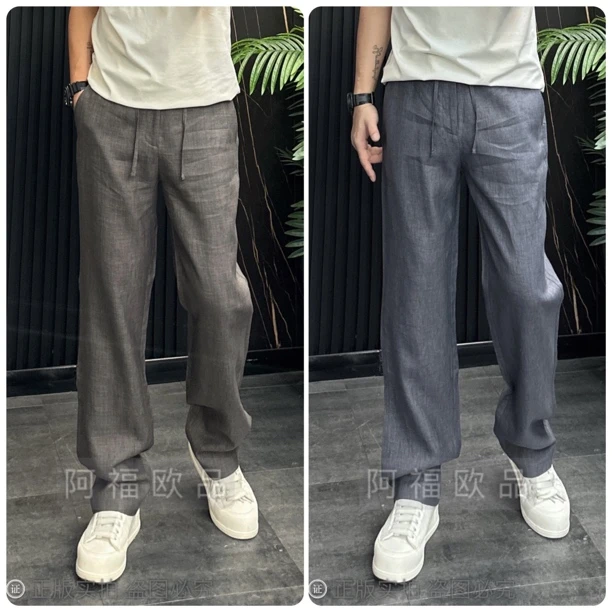【阿福欧品】男士净奢松弛感微宽松亚麻休闲裤