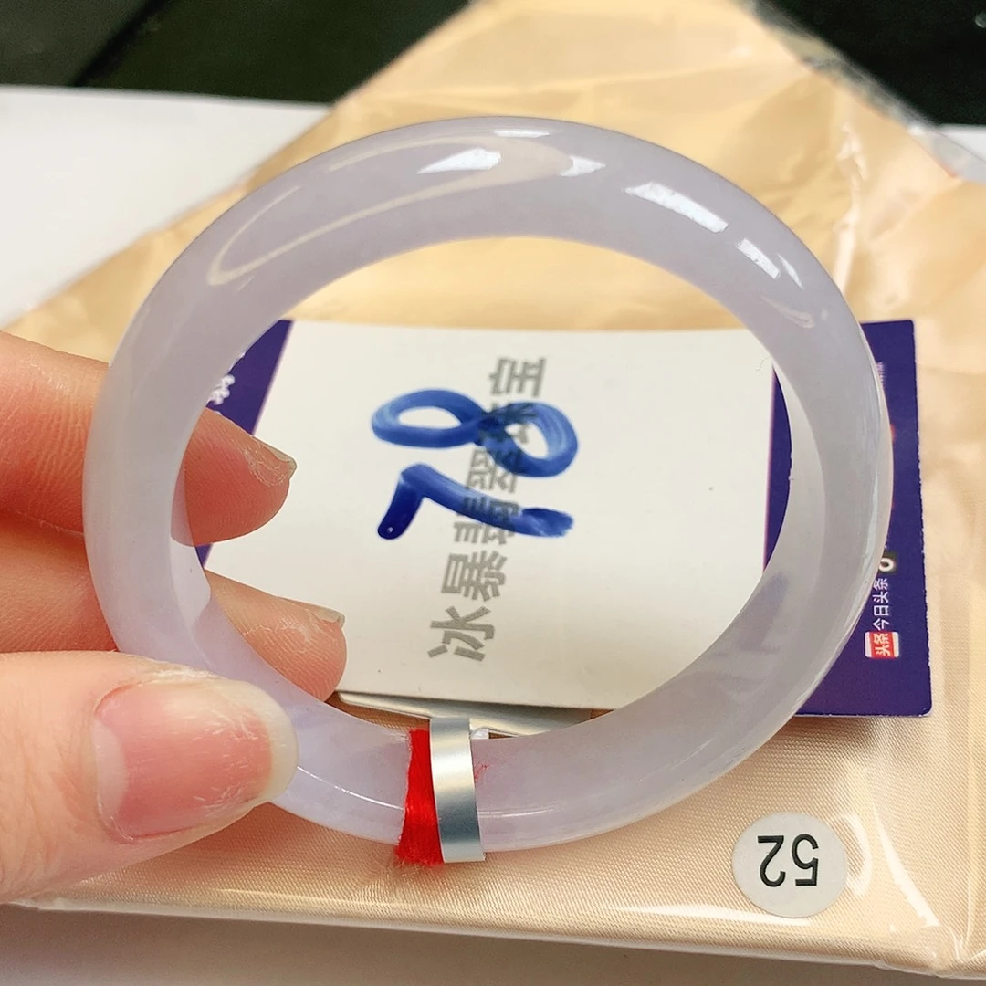 翡翠手镯未镶嵌缅甸天然a货翡翠