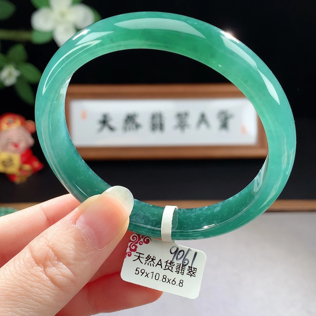 未镶嵌手镯（圆镯）翡翠