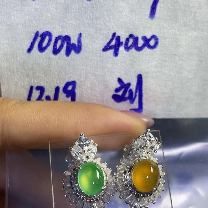 未镶嵌定制翡翠刘****8