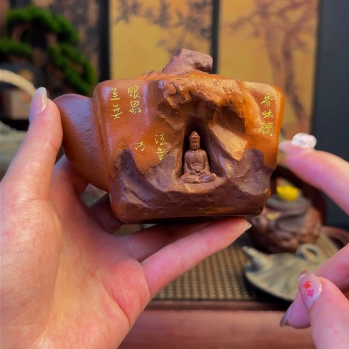 不要生气咯么媳妇晚安哦我明天上班