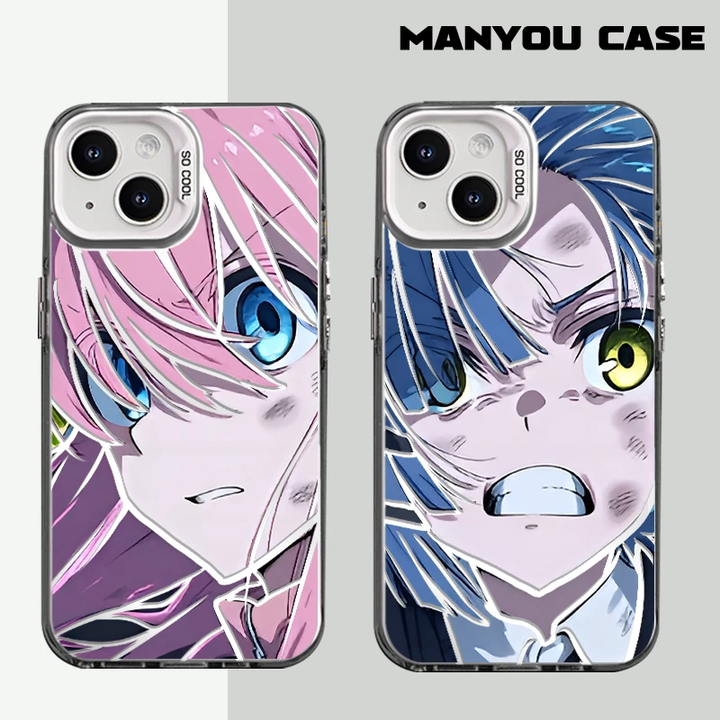 波奇酱山田凉适用于动漫苹果16华为一加oppo小米手机防摔壳Paoive