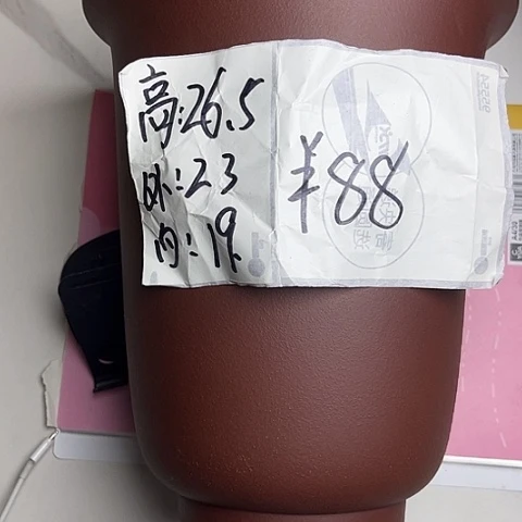 红陶紫砂222222222225