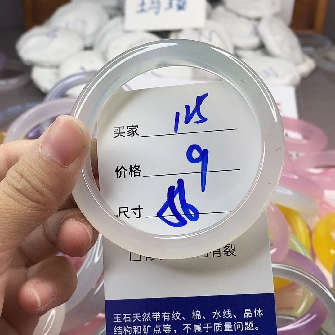 手镯玛瑙/玉髓未镶嵌125