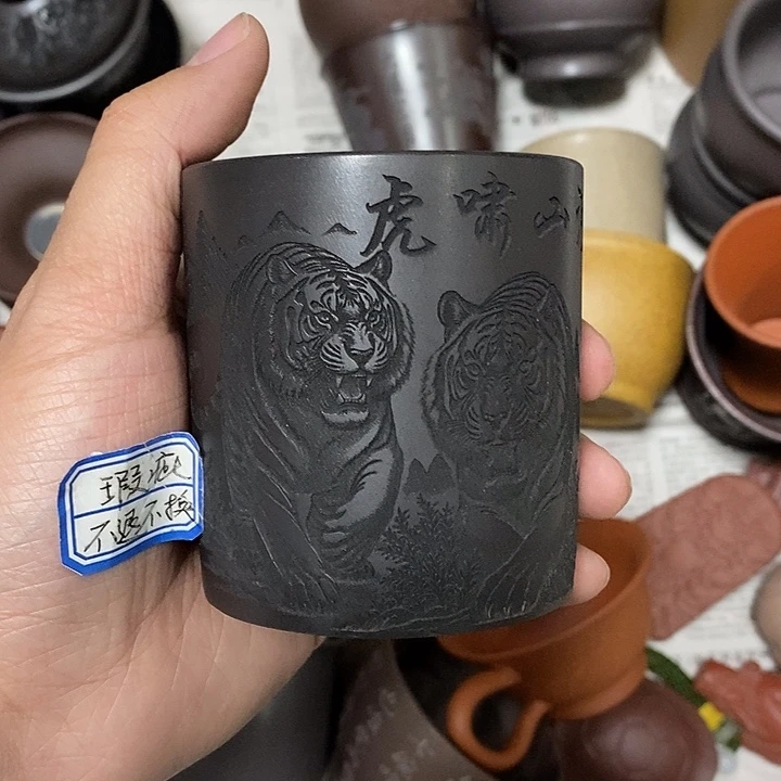 紫砂茶杯瑕疵不退不换