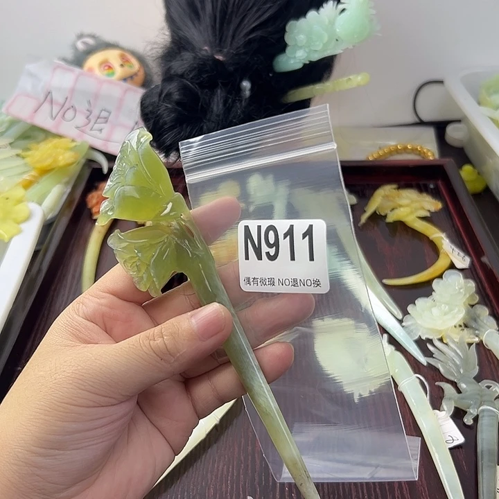 合金蛇纹石玉发饰滴**音
