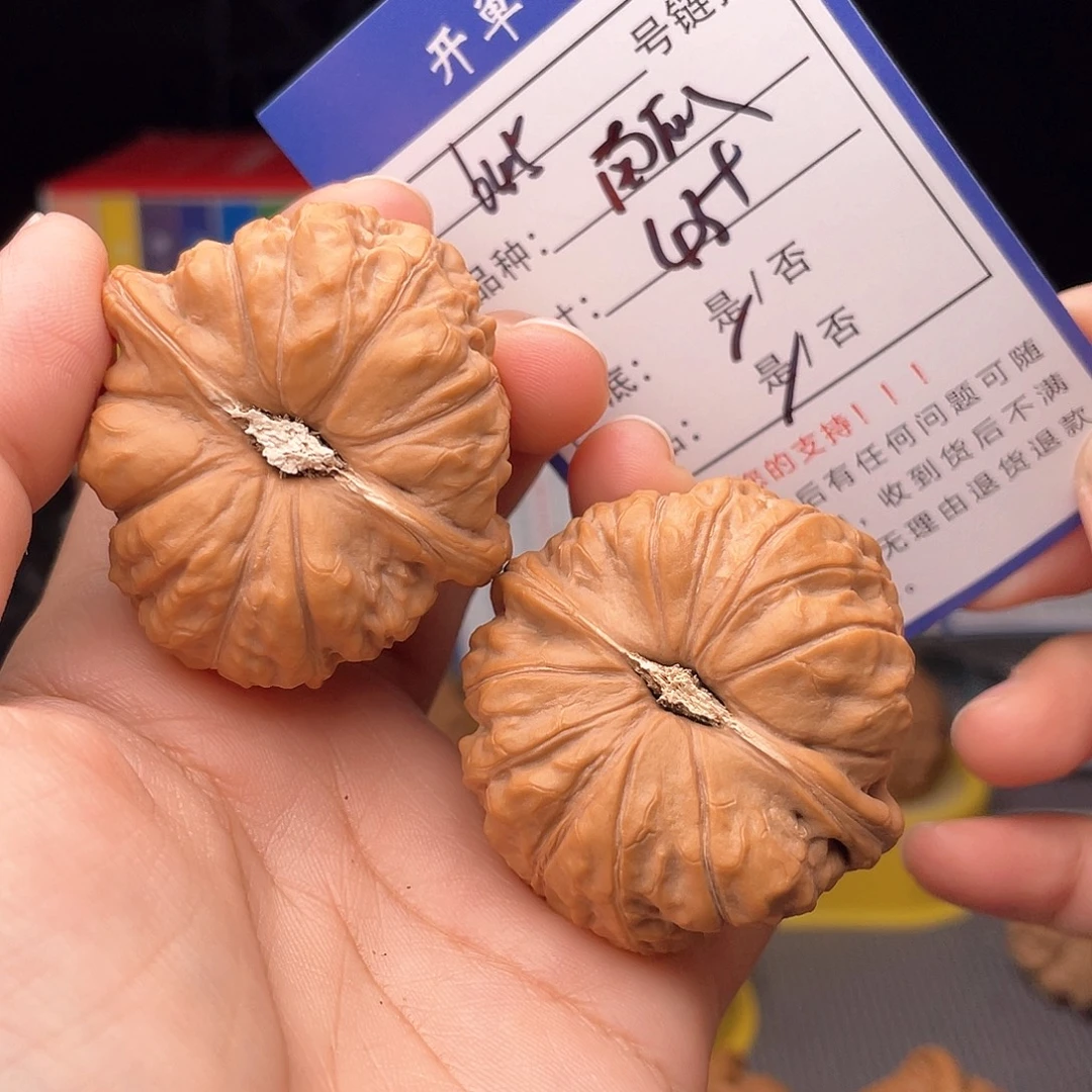 核桃文玩核桃手捻645