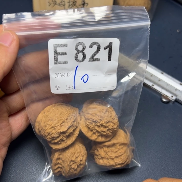 核桃把件哈哈哈哈