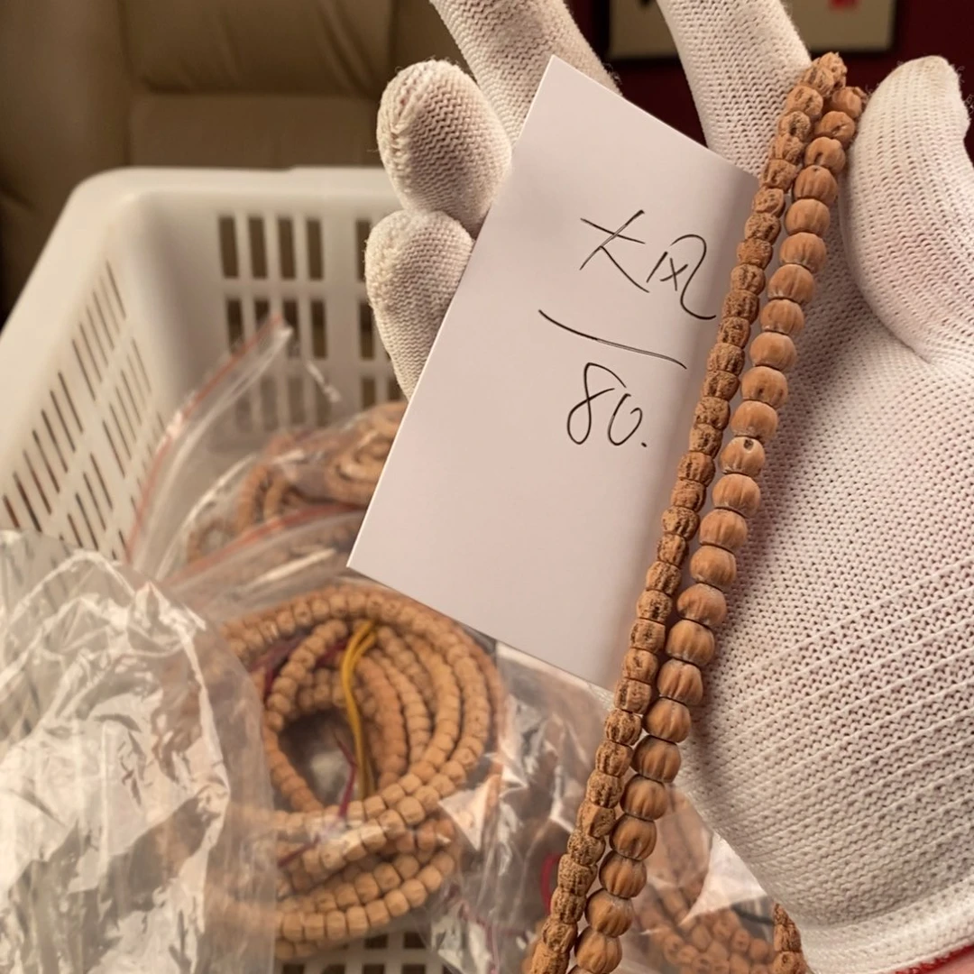 大***风柏香籽/百香籽手串