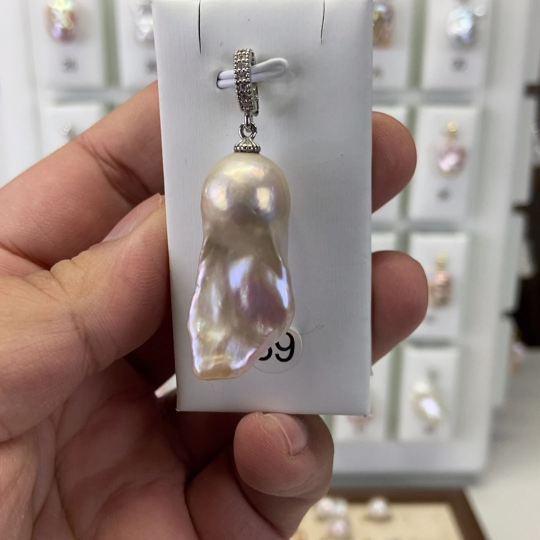 合金淡水珍珠吊坠(不含链)