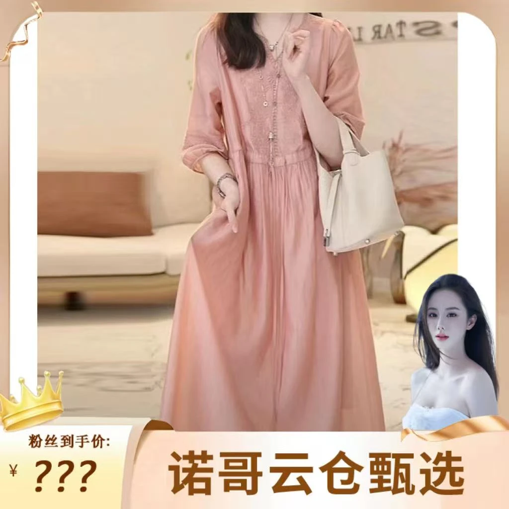 【诺哥专属】天丝麻高端重工镂空刺绣连衣裙新款收腰显瘦气质裙A390