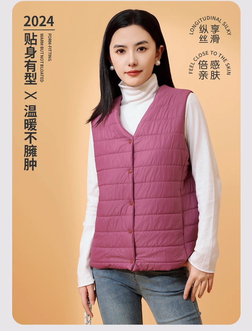 双面锦纶女士保暖羊毛马甲轻便简约休闲坎肩打底283