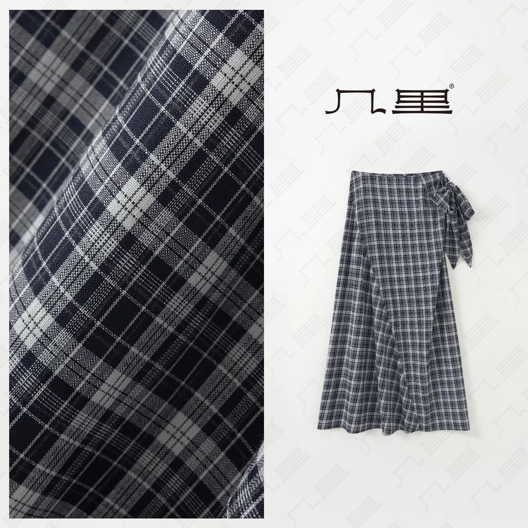 几里与麻【格调轻舞】不规则绑带格纹半身裙 2041841